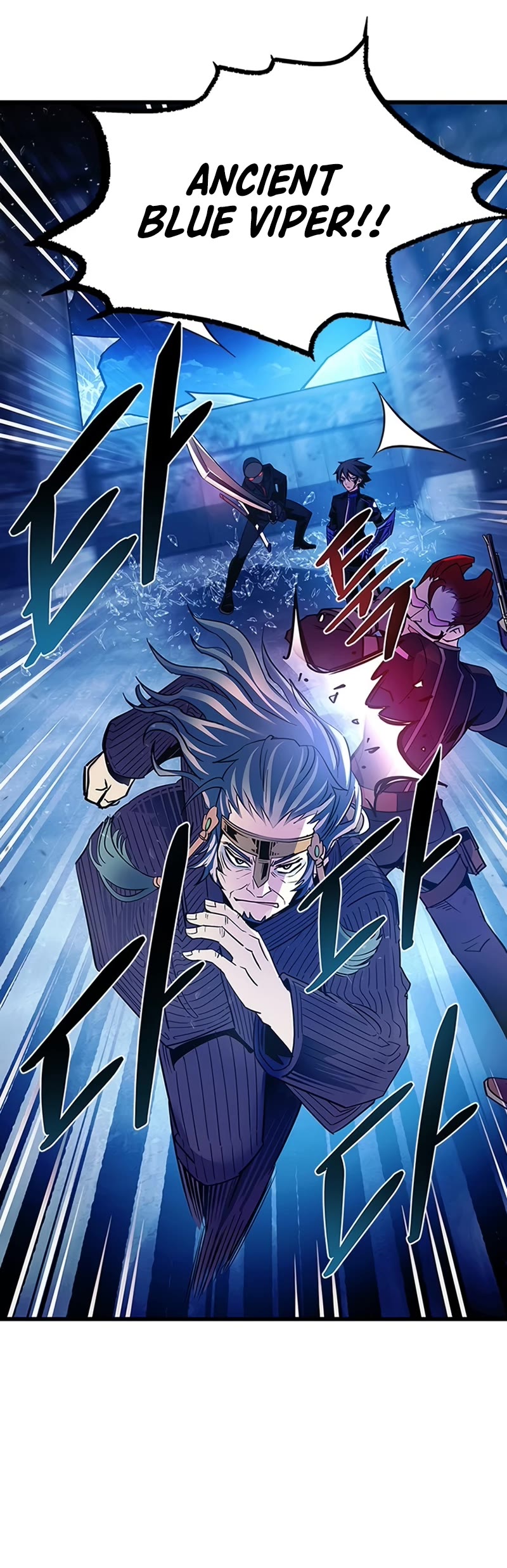 Villain to Kill Chapter 96 page 48 - Chapter 96