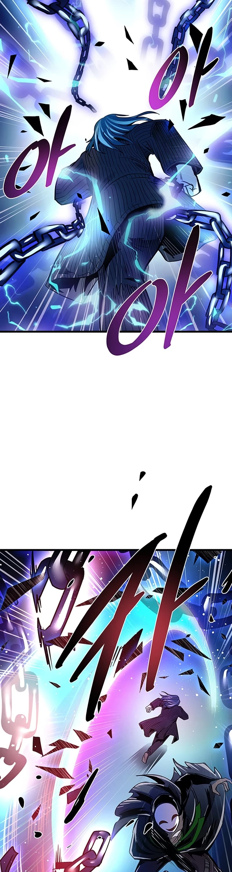 Villain to Kill Chapter 96 page 50 - Chapter 96