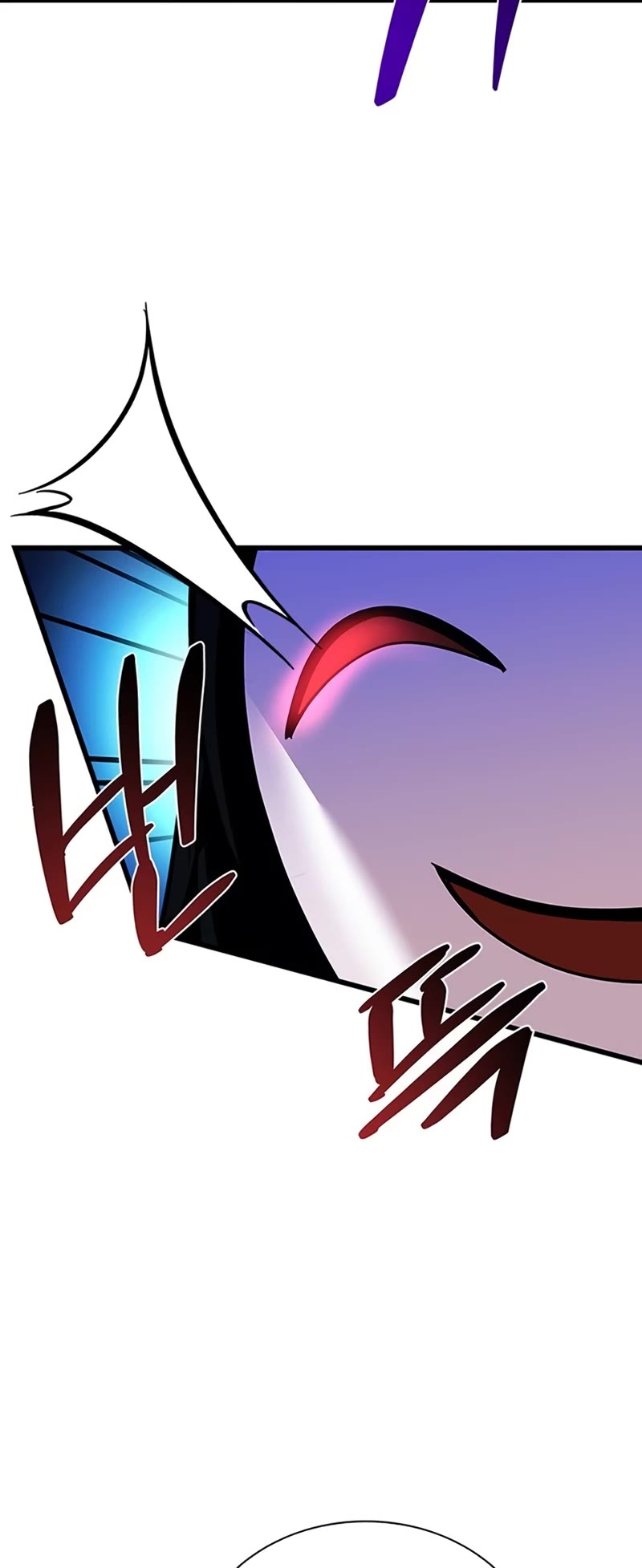 Villain to Kill Chapter 96 page 57 - Chapter 96