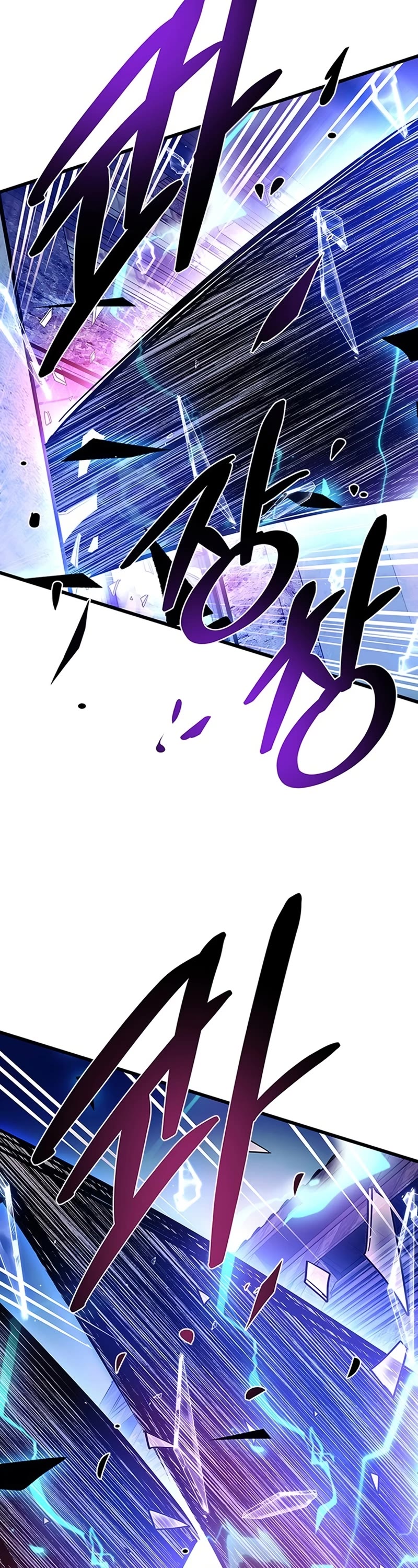 Villain to Kill Chapter 96 page 60 - Chapter 96