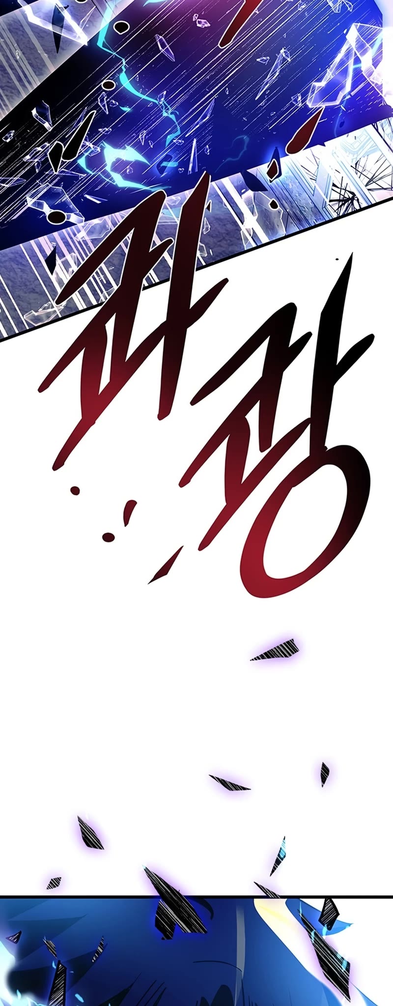 Villain to Kill Chapter 96 page 62 - Chapter 96