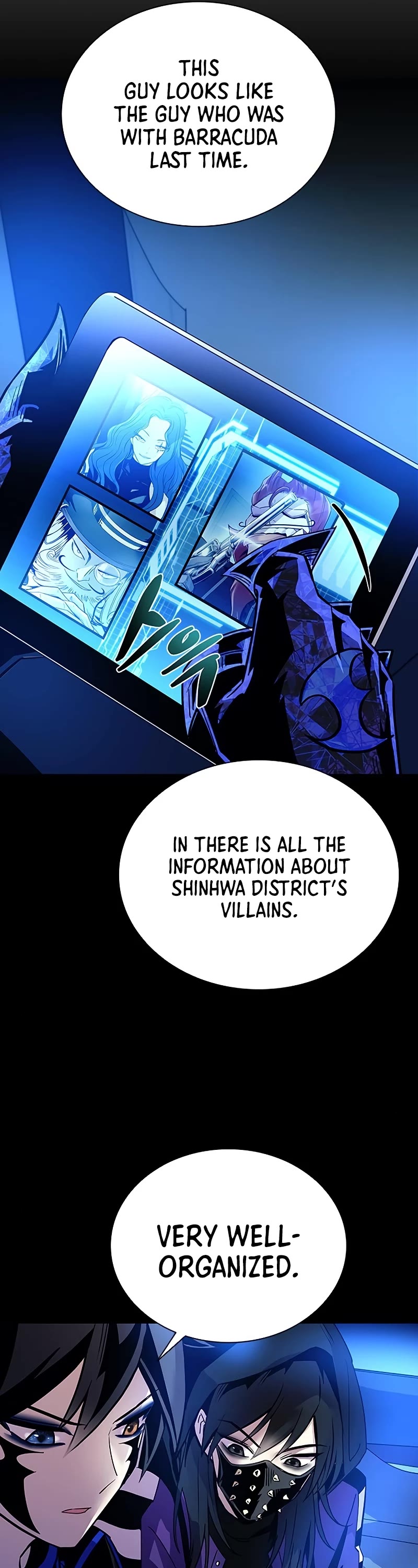 Villain to Kill Chapter 97 page 12 - Chapter 97