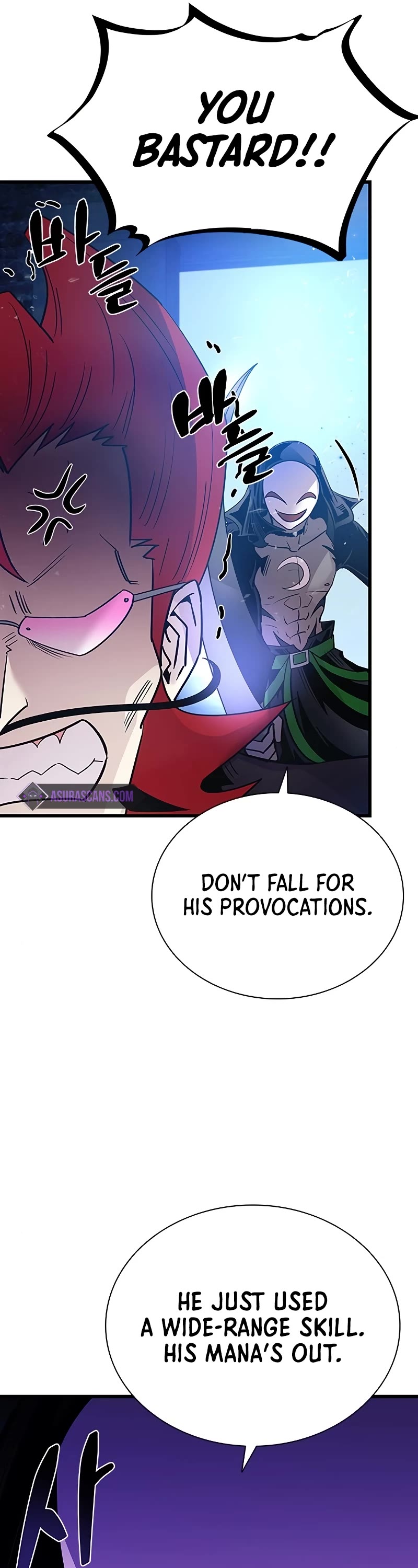 Villain to Kill Chapter 97 page 17 - Chapter 97