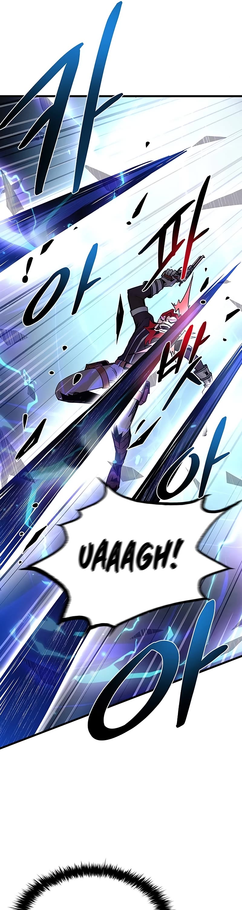 Villain to Kill Chapter 97 page 27 - Chapter 97