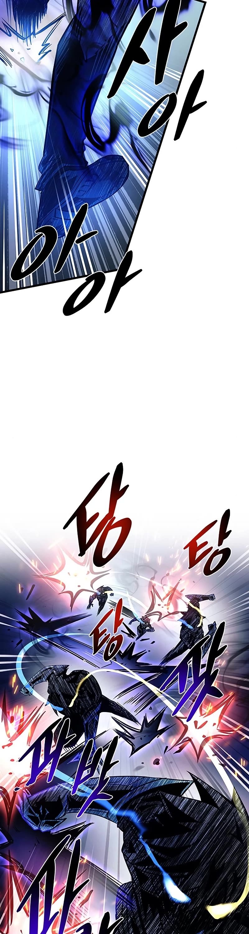 Villain to Kill Chapter 97 page 37 - Chapter 97