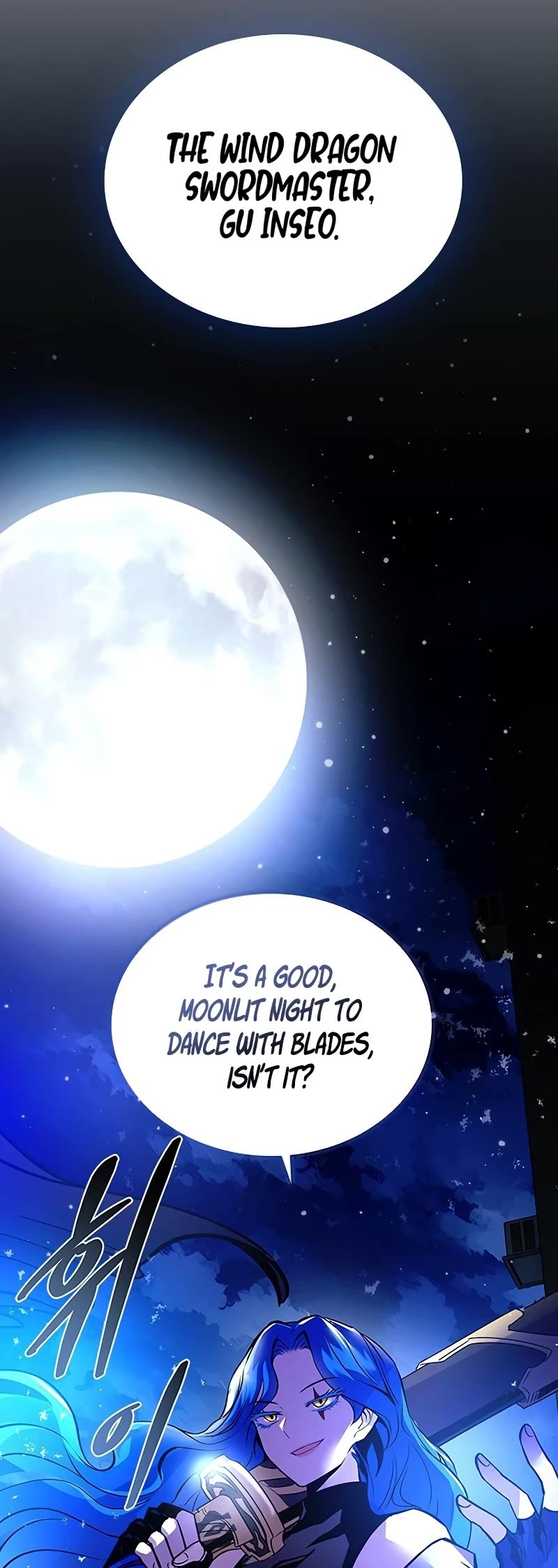 Villain to Kill Chapter 97 page 70 - Chapter 97