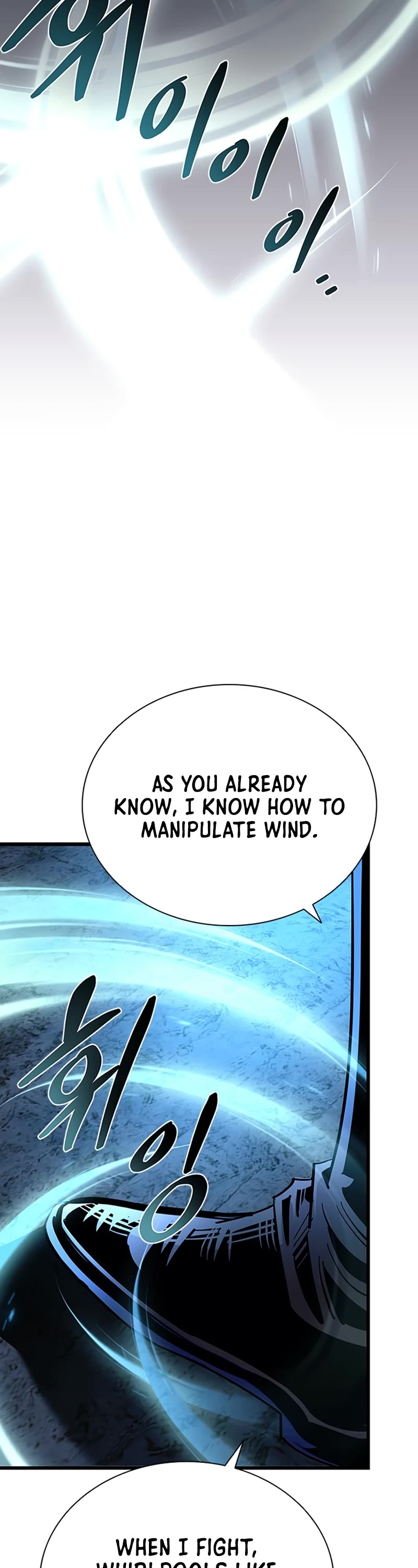 Villain to Kill Chapter 98 page 17 - Chapter 98
