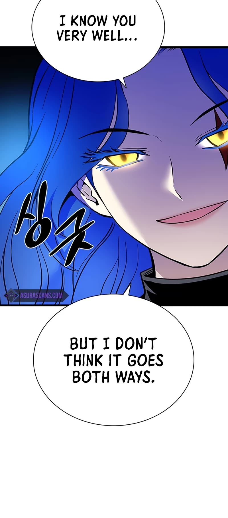 Villain to Kill Chapter 98 page 20 - Chapter 98