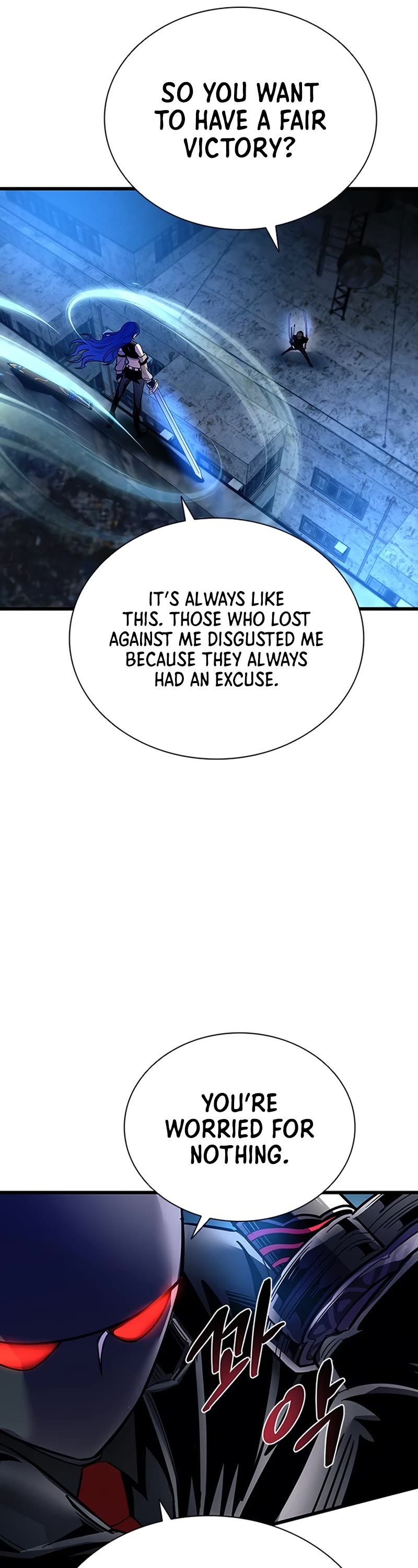 Villain to Kill Chapter 98 page 21 - Chapter 98