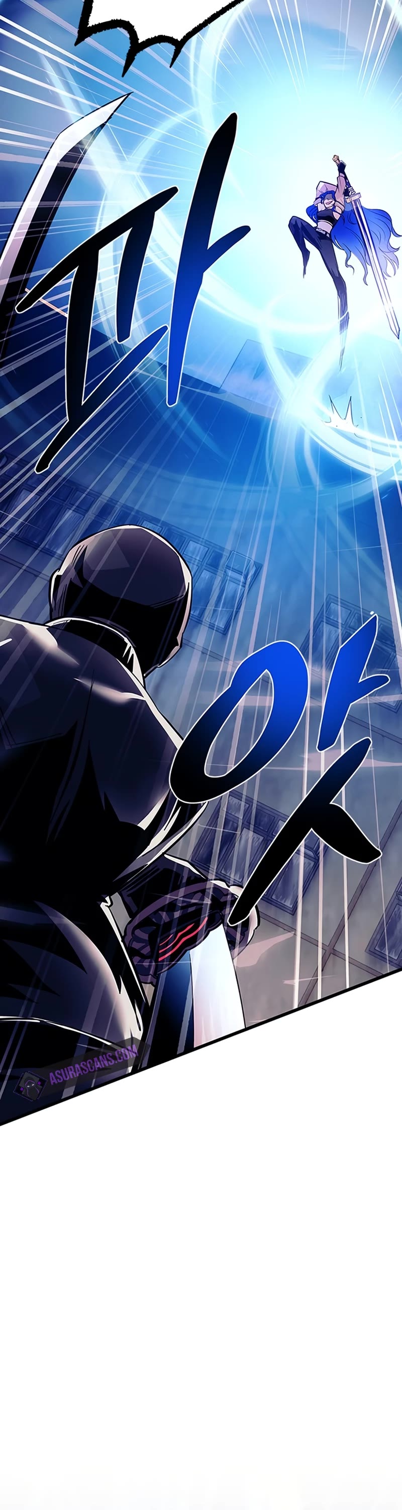 Villain to Kill Chapter 98 page 23 - Chapter 98