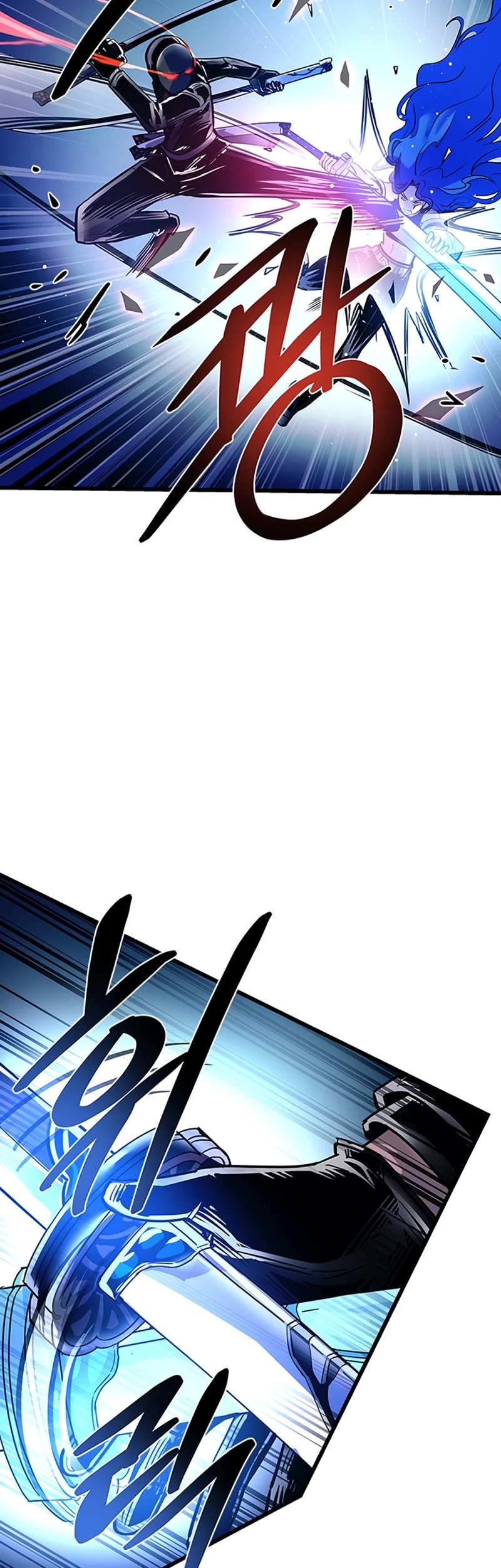 Villain to Kill Chapter 98 page 29 - Chapter 98