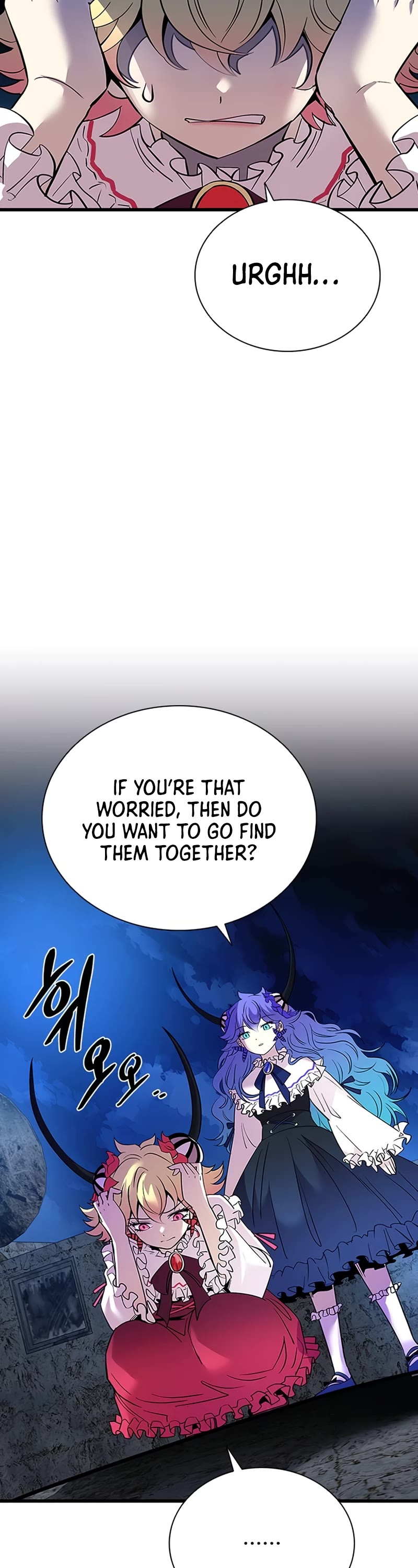 Villain to Kill Chapter 98 page 3 - Chapter 98