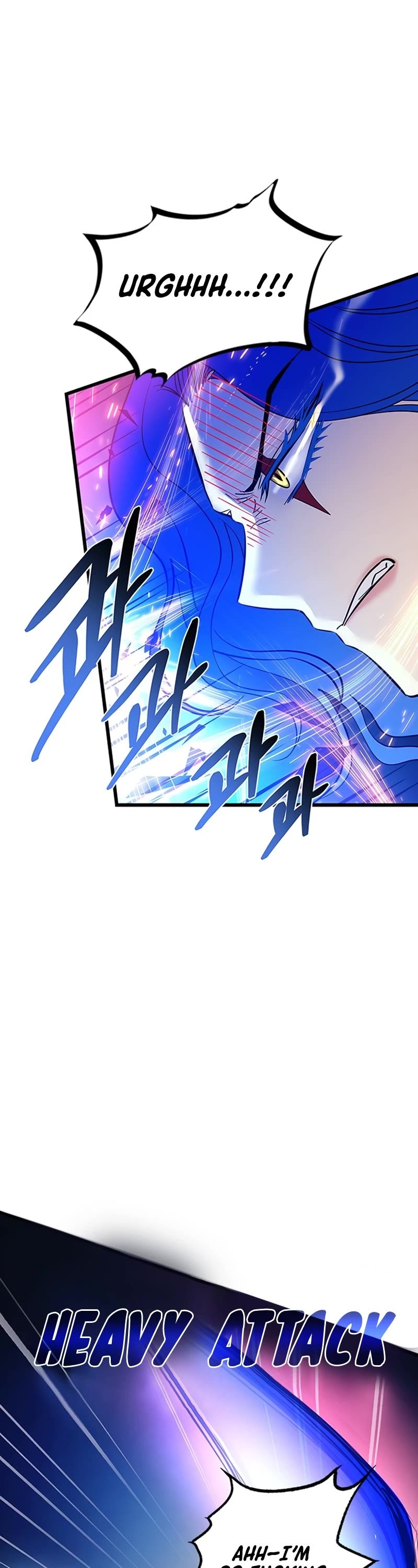 Villain to Kill Chapter 98 page 32 - Chapter 98