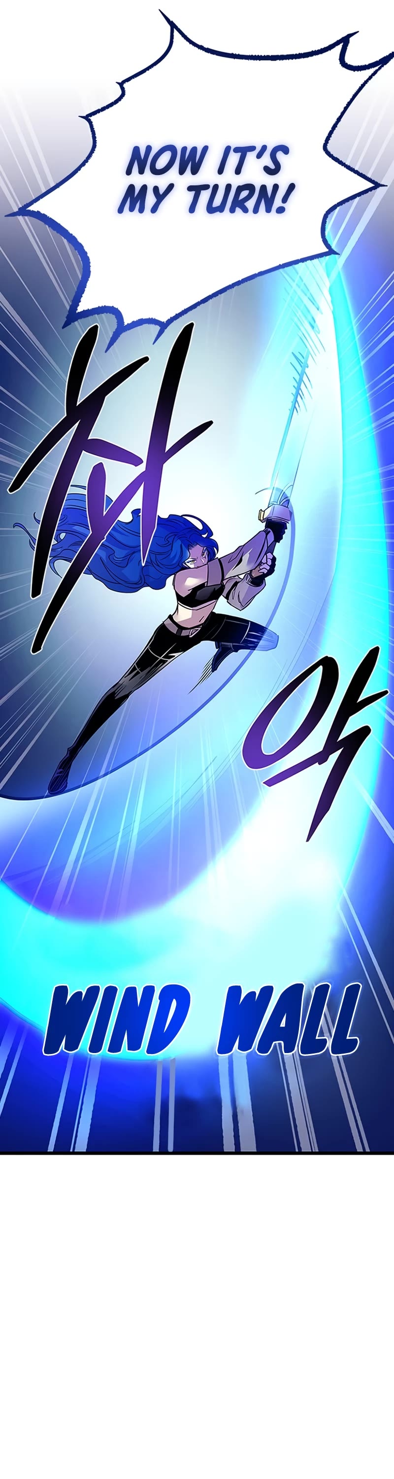 Villain to Kill Chapter 98 page 35 - Chapter 98