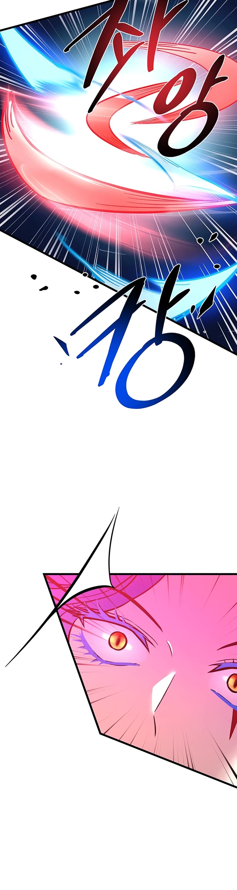 Villain to Kill Chapter 98 page 37 - Chapter 98