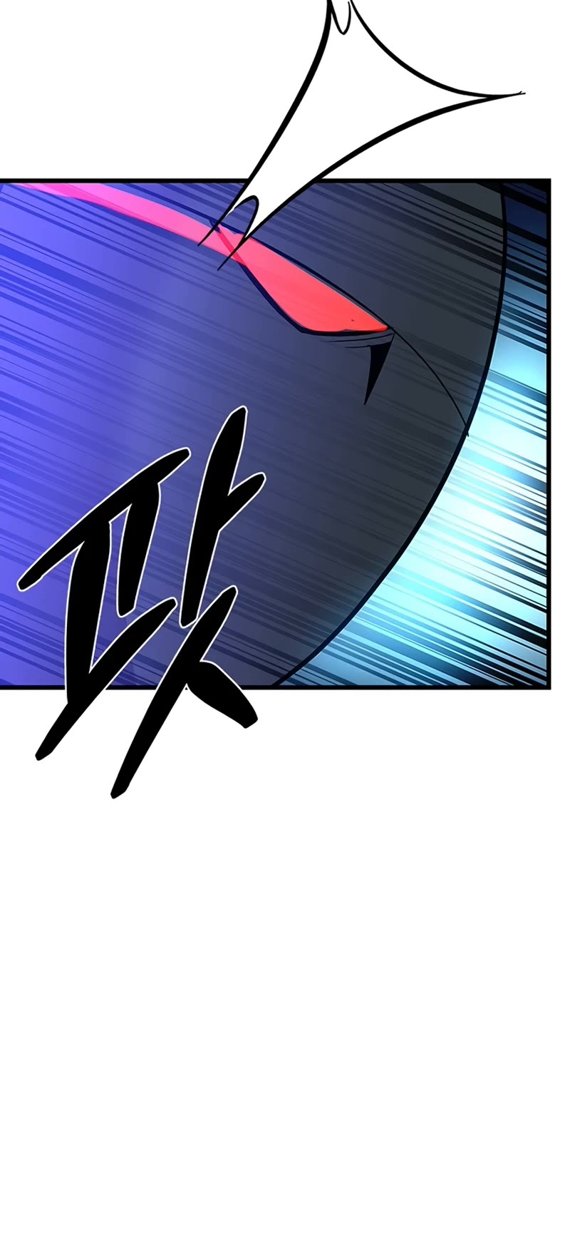 Villain to Kill Chapter 98 page 44 - Chapter 98