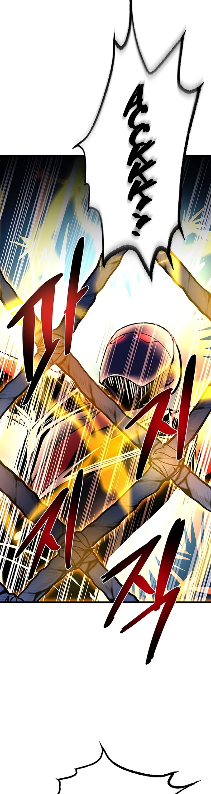 Villain to Kill Chapter 98 page 51 - Chapter 98