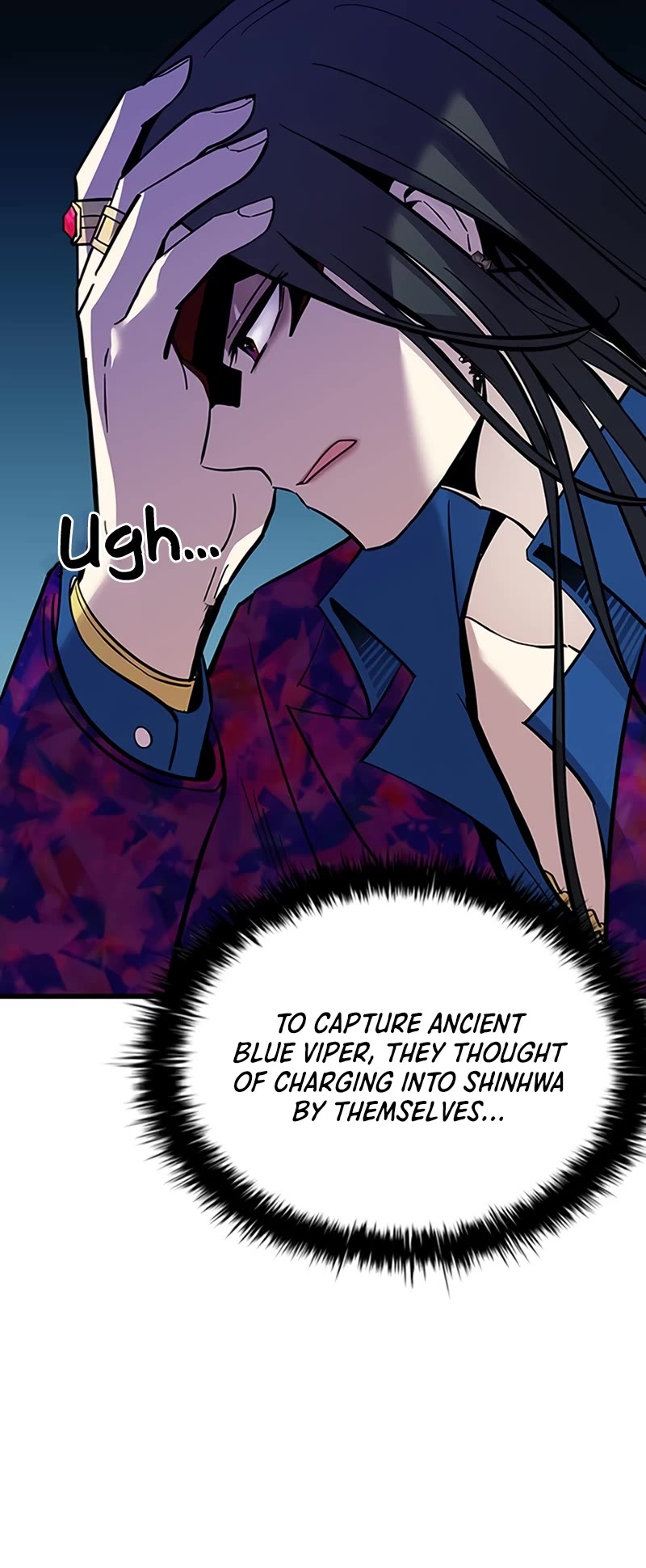 Villain to Kill Chapter 98 page 6 - Chapter 98