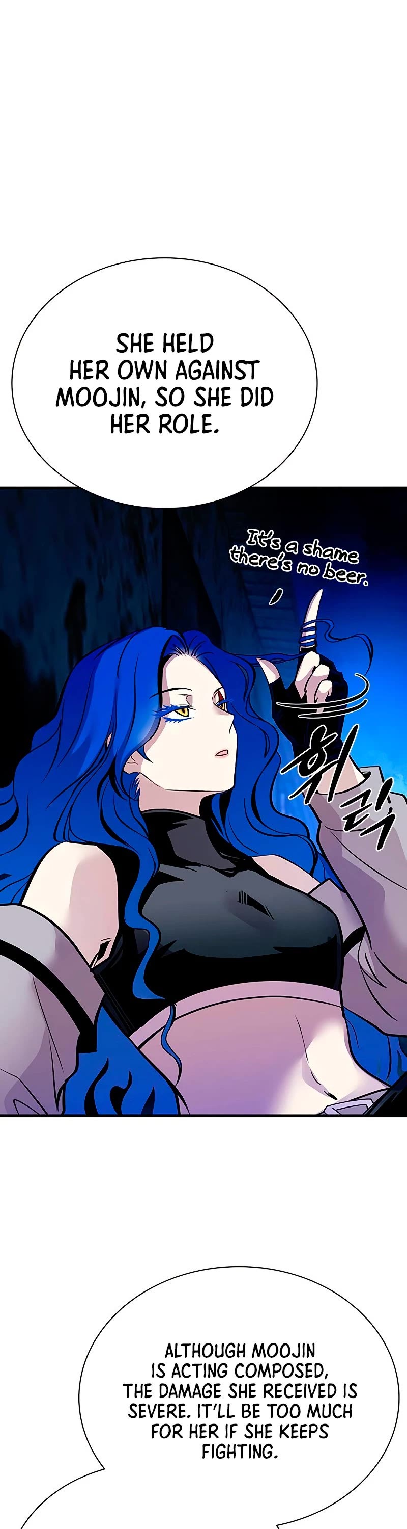 Villain to Kill Chapter 99 page 11 - Chapter 99