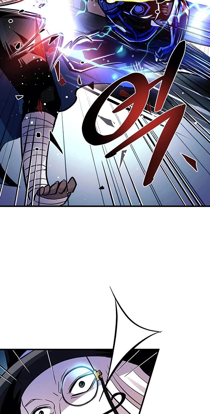 Villain to Kill Chapter 99 page 27 - Chapter 99