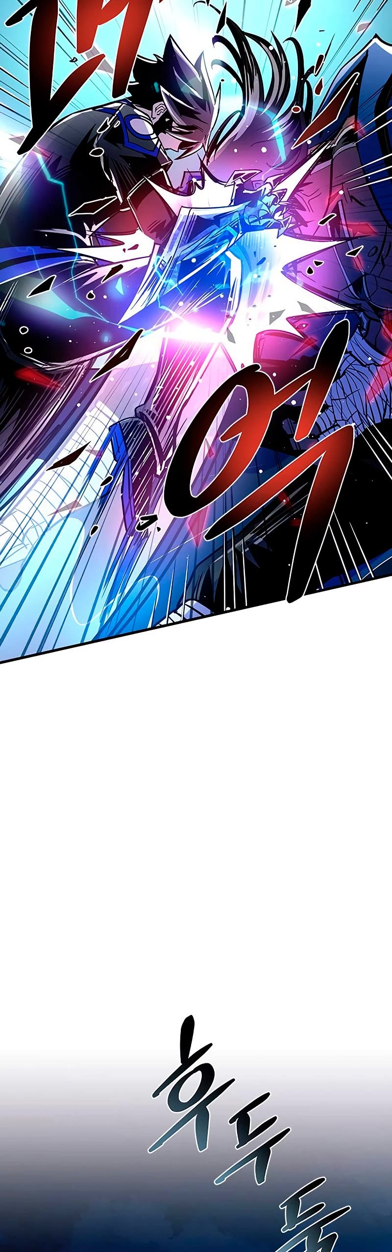 Villain to Kill Chapter 99 page 31 - Chapter 99