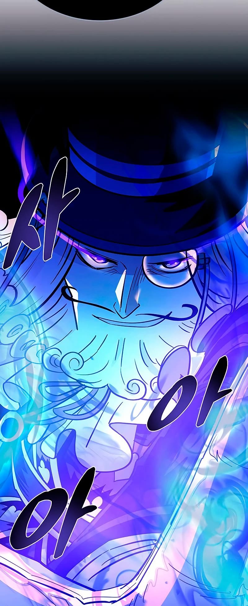 Villain to Kill Chapter 99 page 58 - Chapter 99