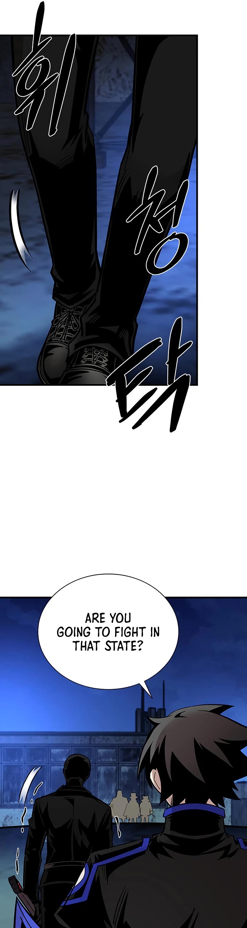 Villain to Kill Chapter 99 page 6 - Chapter 99