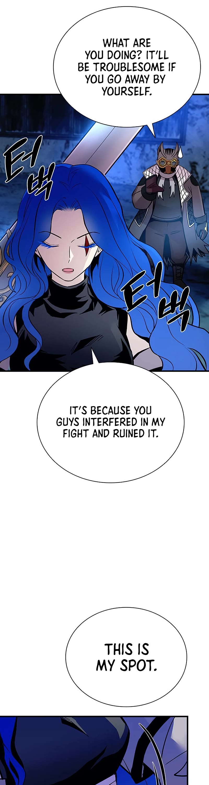 Villain to Kill Chapter 99 page 8 - Chapter 99
