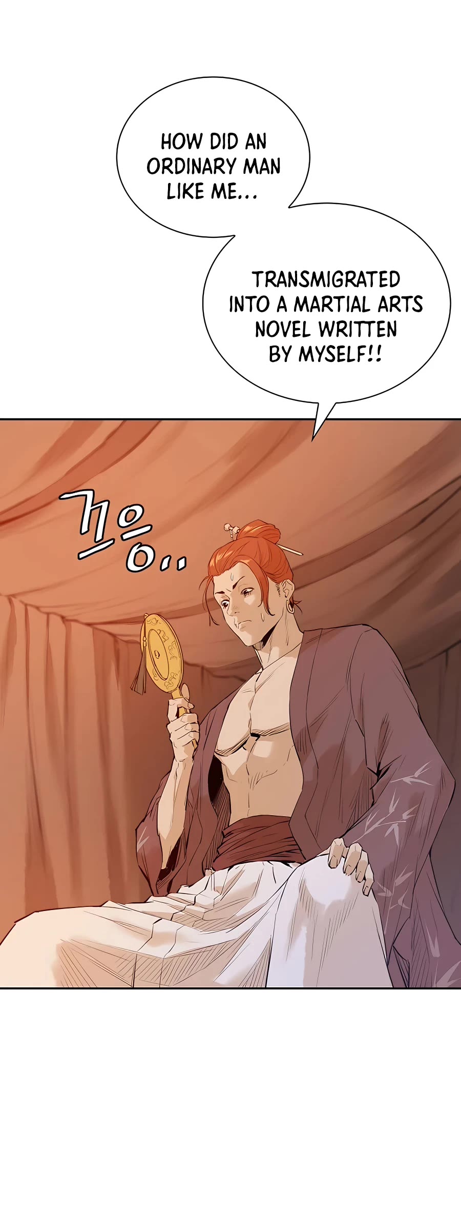 Villain Unrivaled Chapter 1 page 10 - Chapter 1