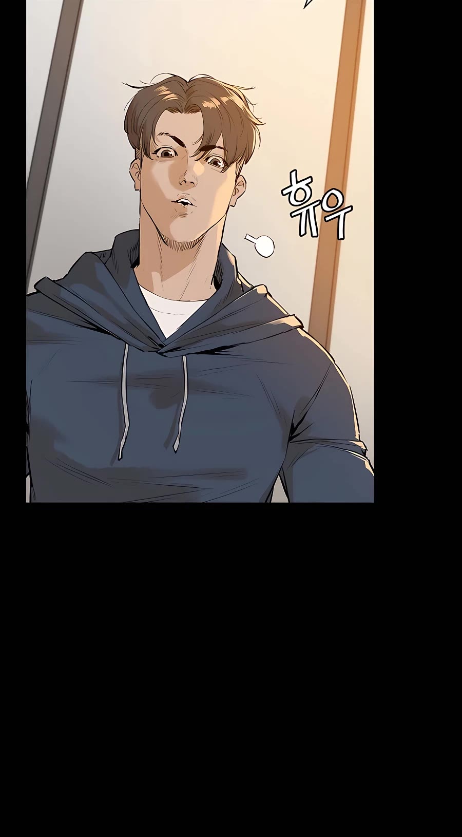 Villain Unrivaled Chapter 1 page 13 - Chapter 1