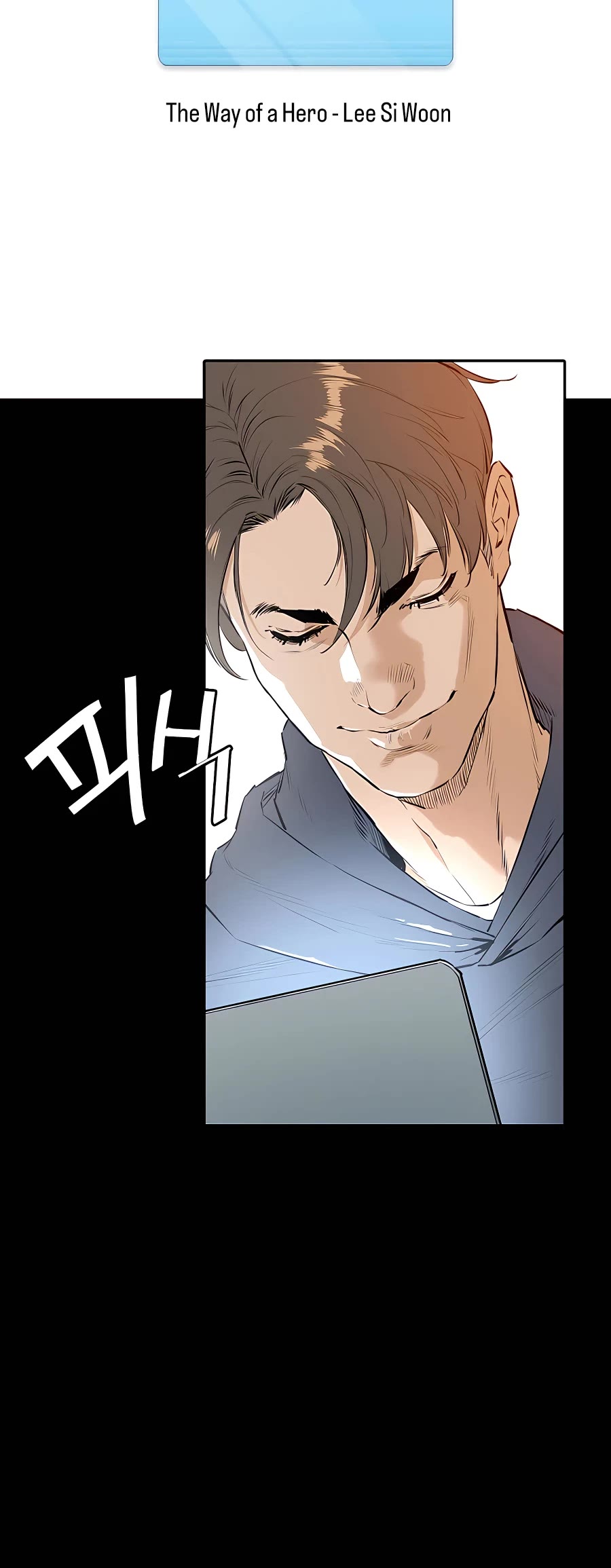 Villain Unrivaled Chapter 1 page 19 - Chapter 1