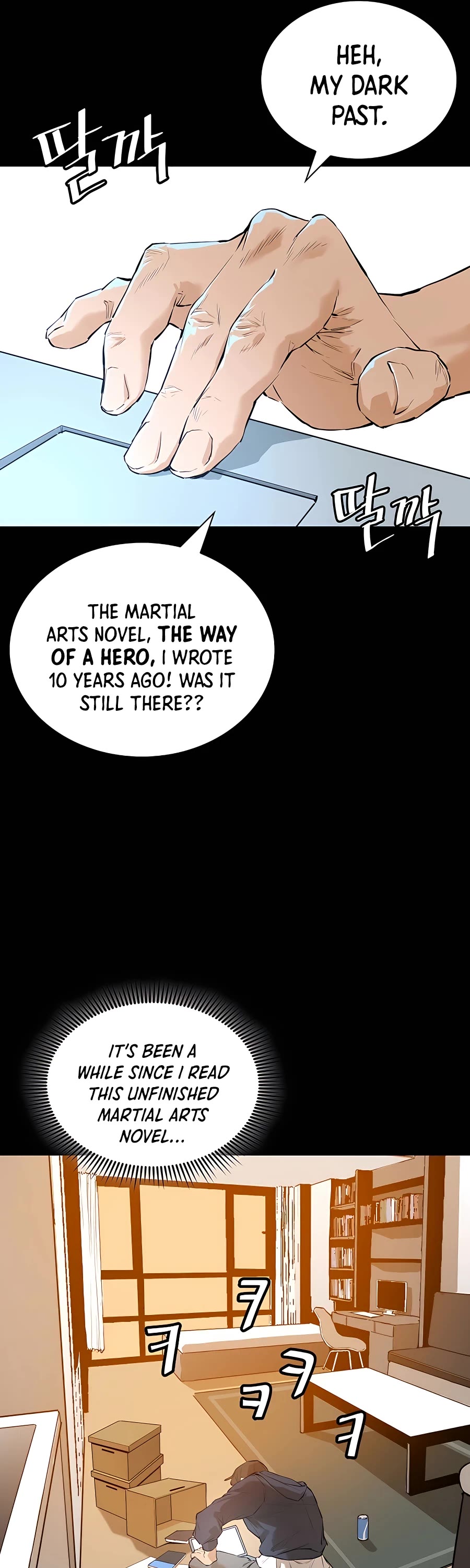 Villain Unrivaled Chapter 1 page 20 - Chapter 1