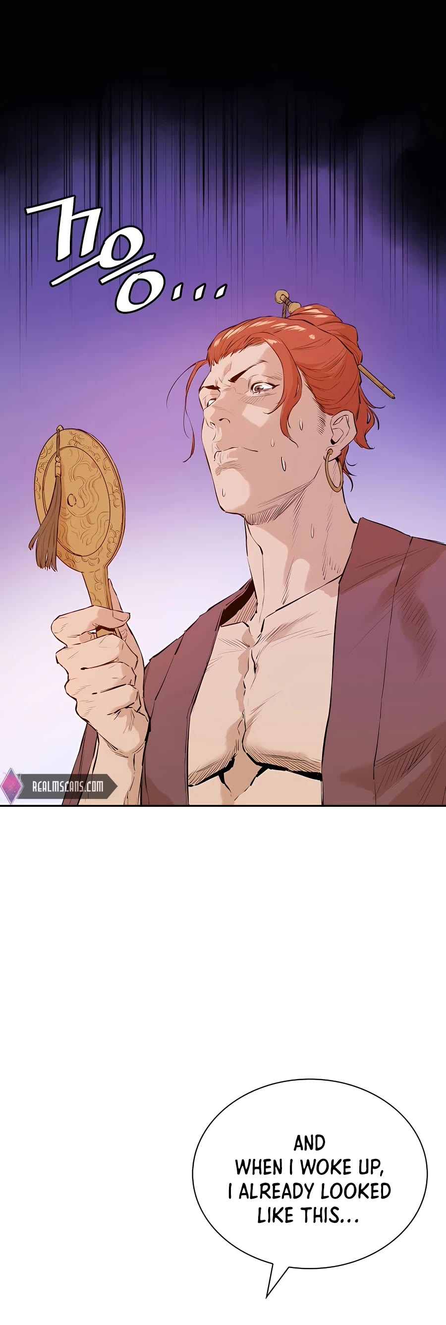 Villain Unrivaled Chapter 1 page 25 - Chapter 1