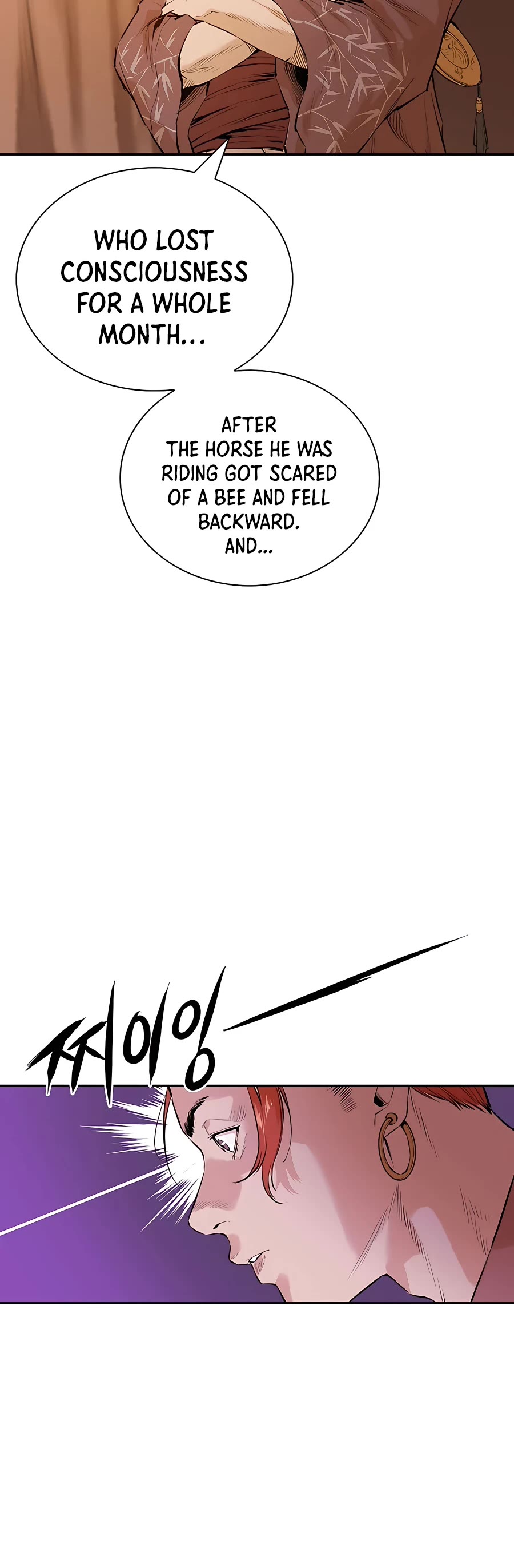 Villain Unrivaled Chapter 1 page 28 - Chapter 1