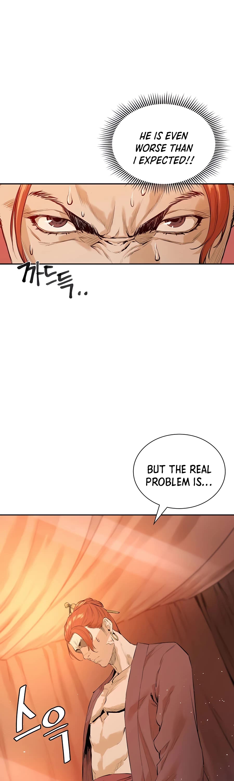 Villain Unrivaled Chapter 1 page 34 - Chapter 1