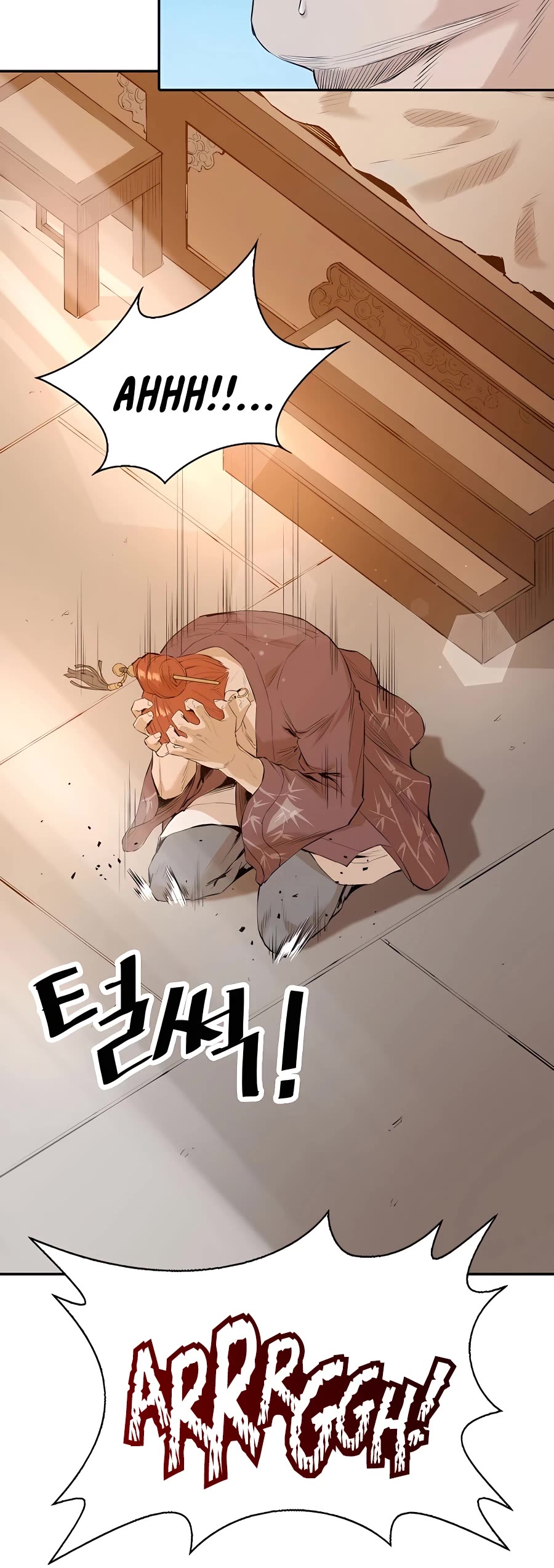 Villain Unrivaled Chapter 1 page 37 - Chapter 1