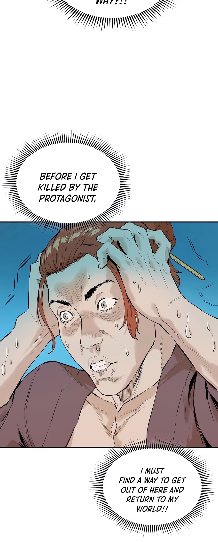 Villain Unrivaled Chapter 1 page 39 - Chapter 1