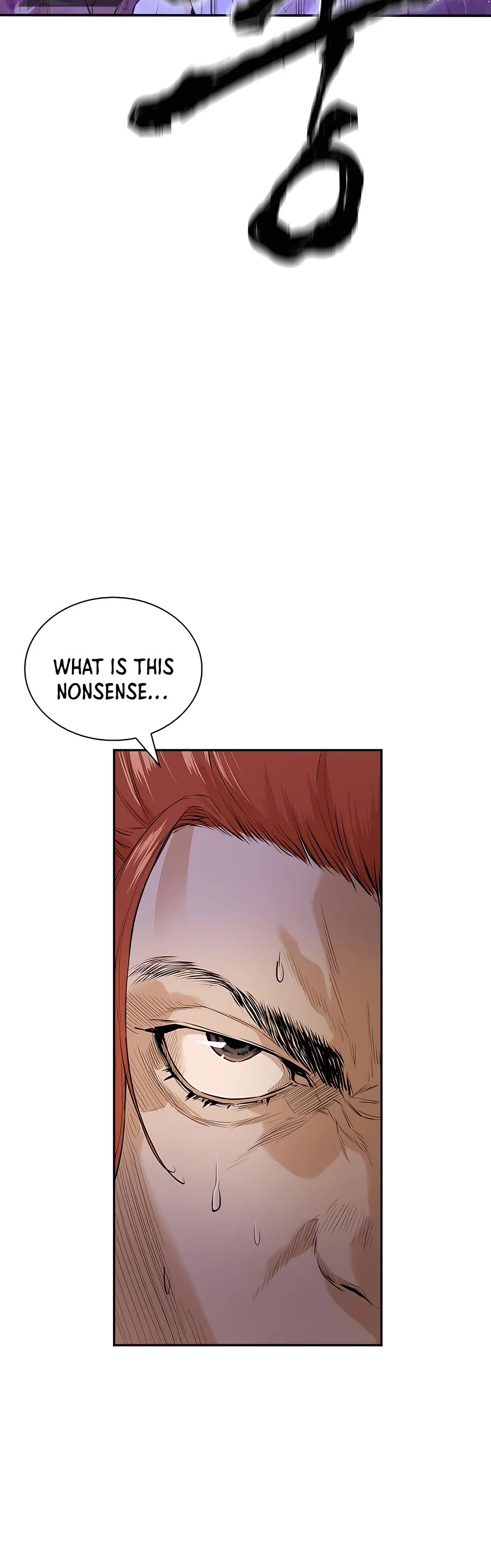 Villain Unrivaled Chapter 1 page 4 - Chapter 1