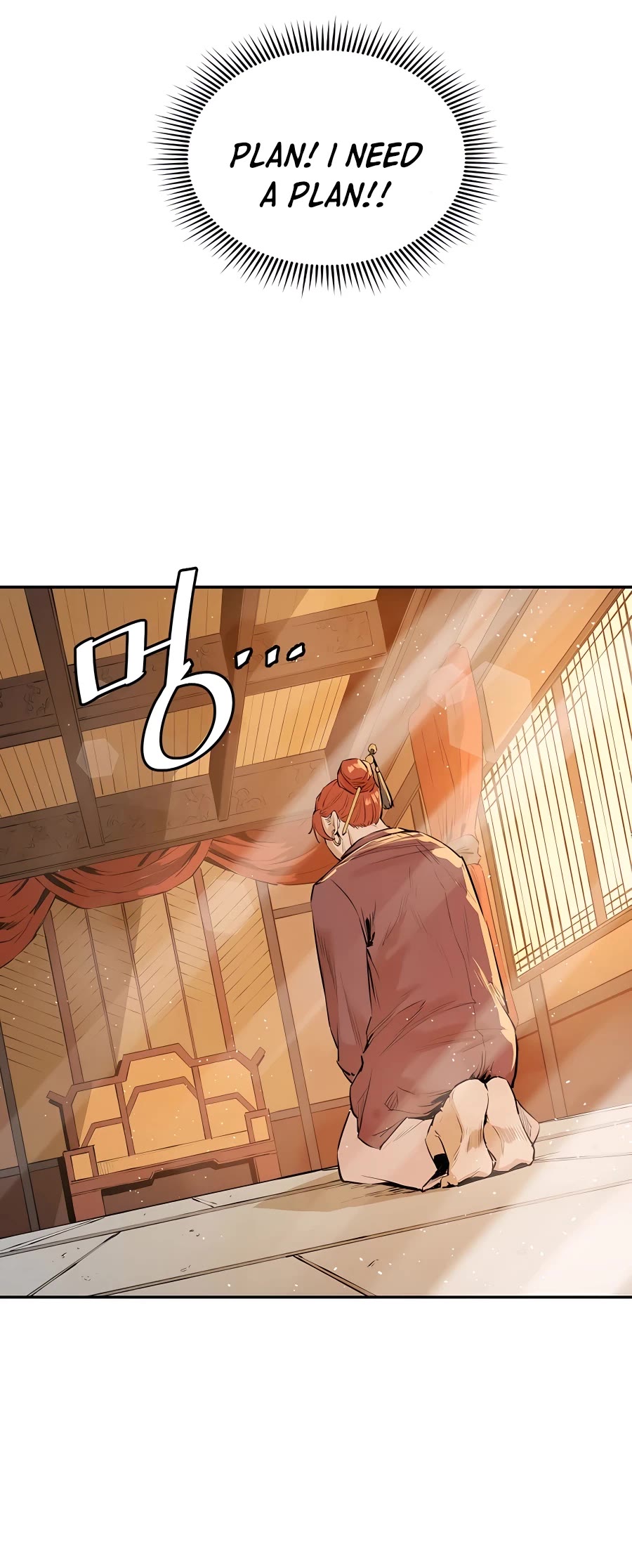 Villain Unrivaled Chapter 1 page 40 - Chapter 1