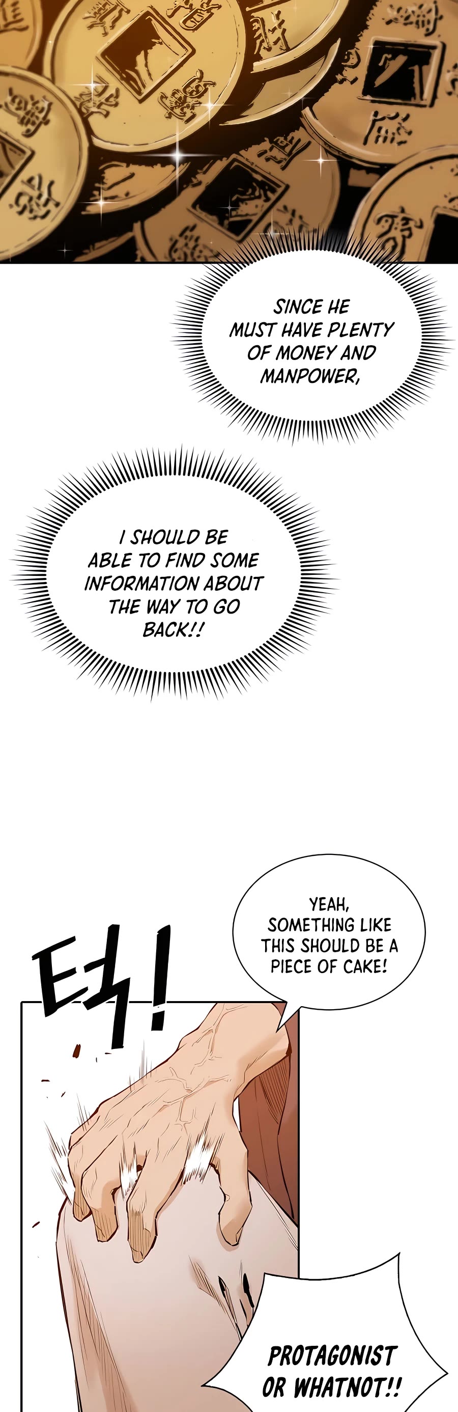 Villain Unrivaled Chapter 1 page 42 - Chapter 1