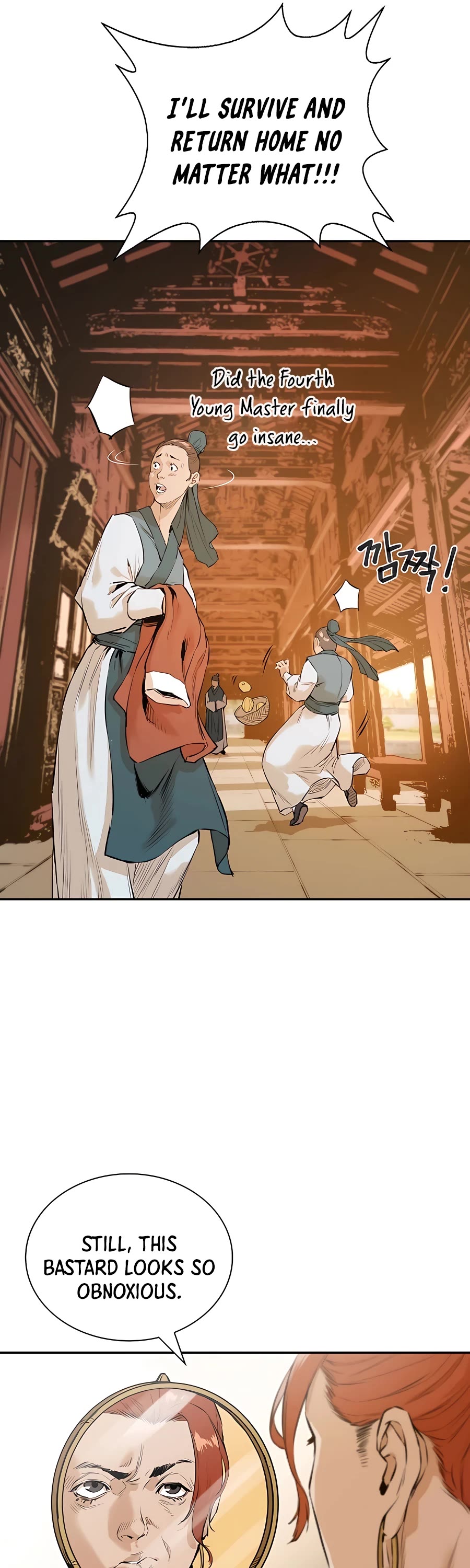 Villain Unrivaled Chapter 1 page 44 - Chapter 1