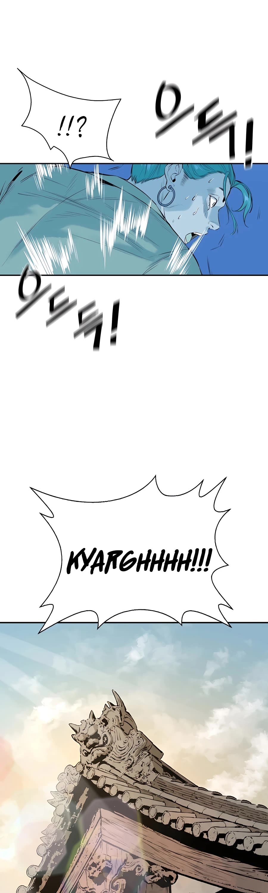 Villain Unrivaled Chapter 1 page 54 - Chapter 1