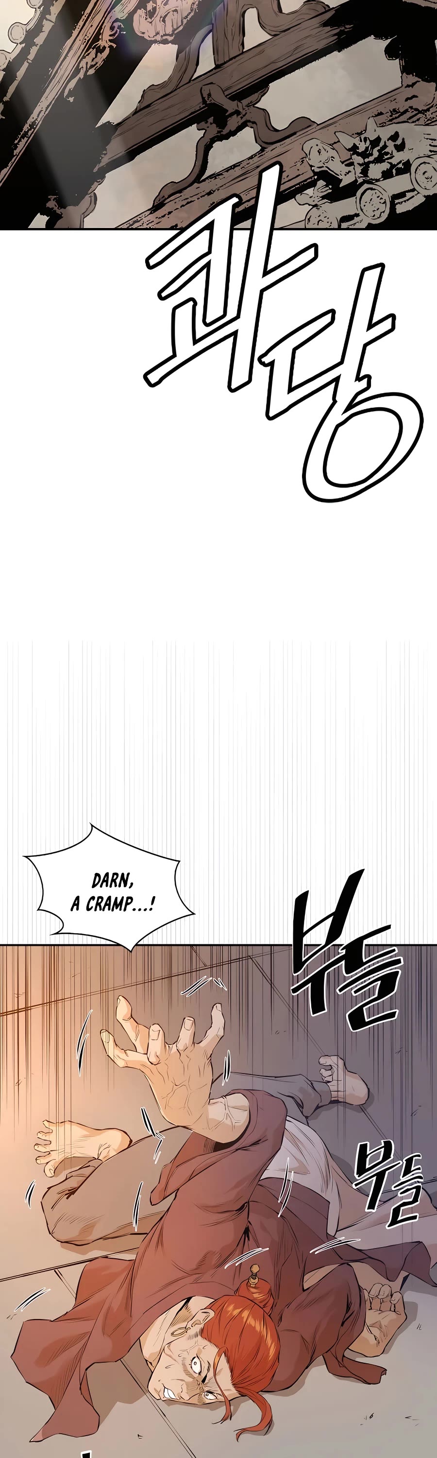 Villain Unrivaled Chapter 1 page 55 - Chapter 1