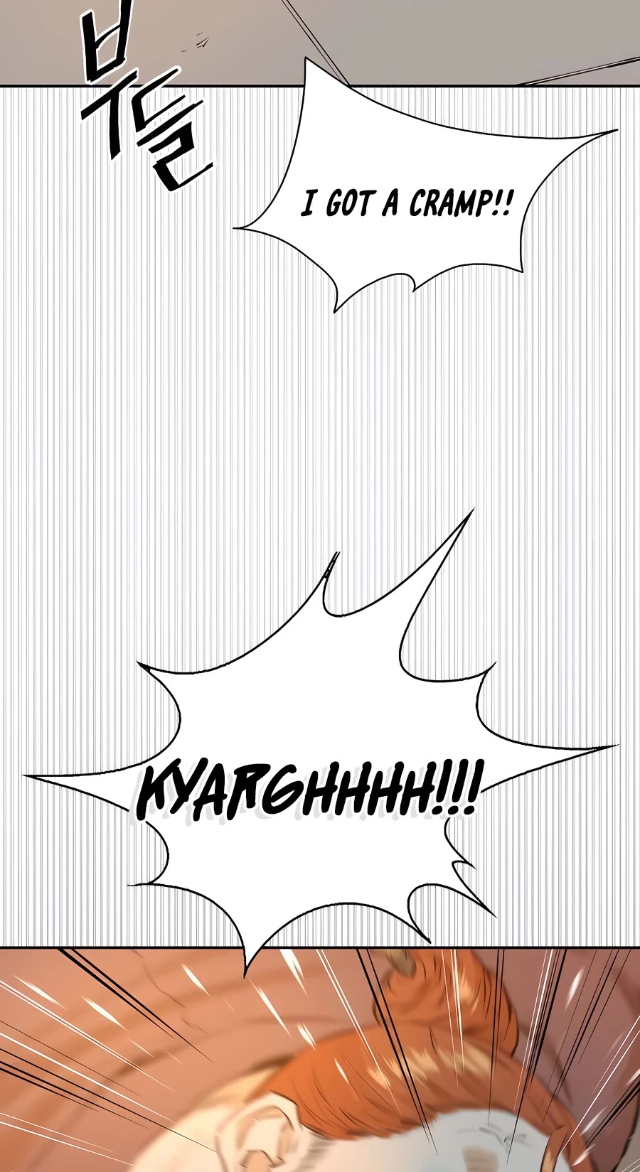 Villain Unrivaled Chapter 1 page 56 - Chapter 1