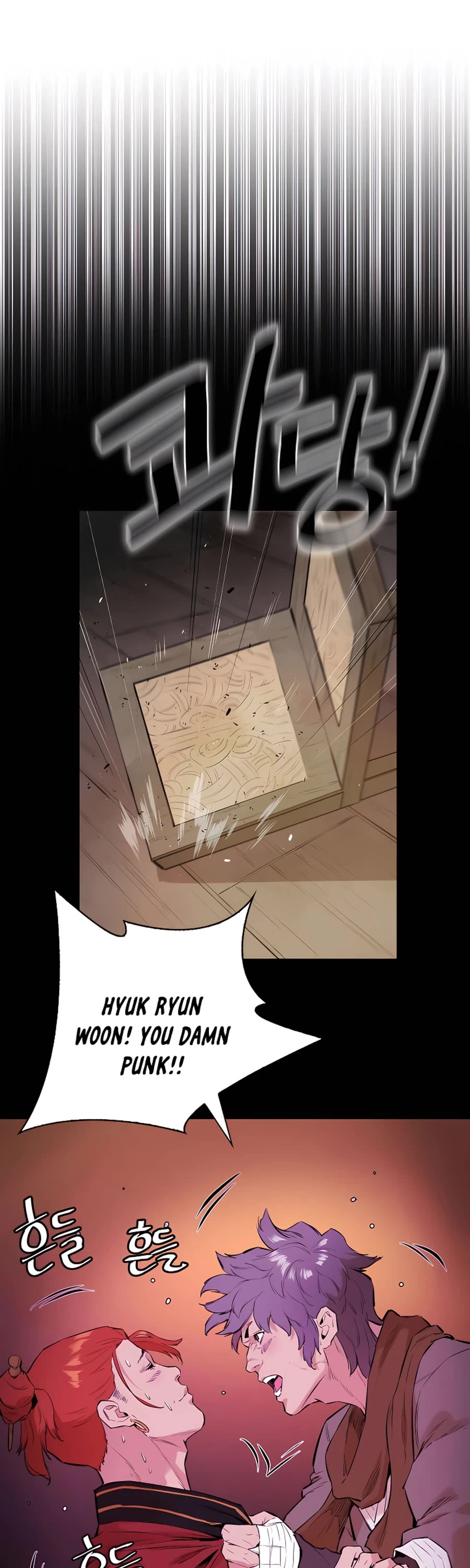 Villain Unrivaled Chapter 10 page 14 - Chapter 10