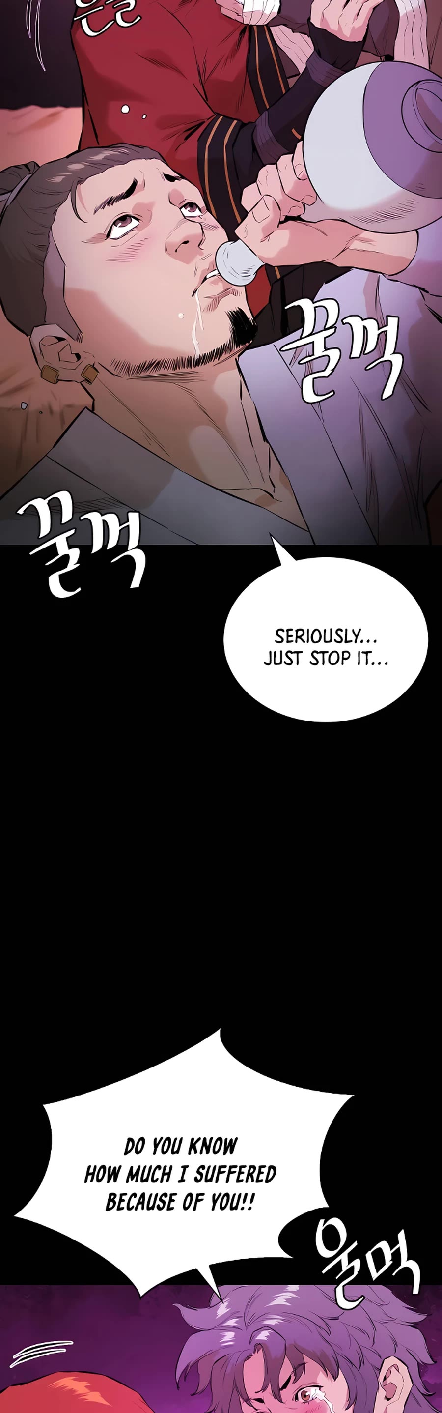 Villain Unrivaled Chapter 10 page 15 - Chapter 10