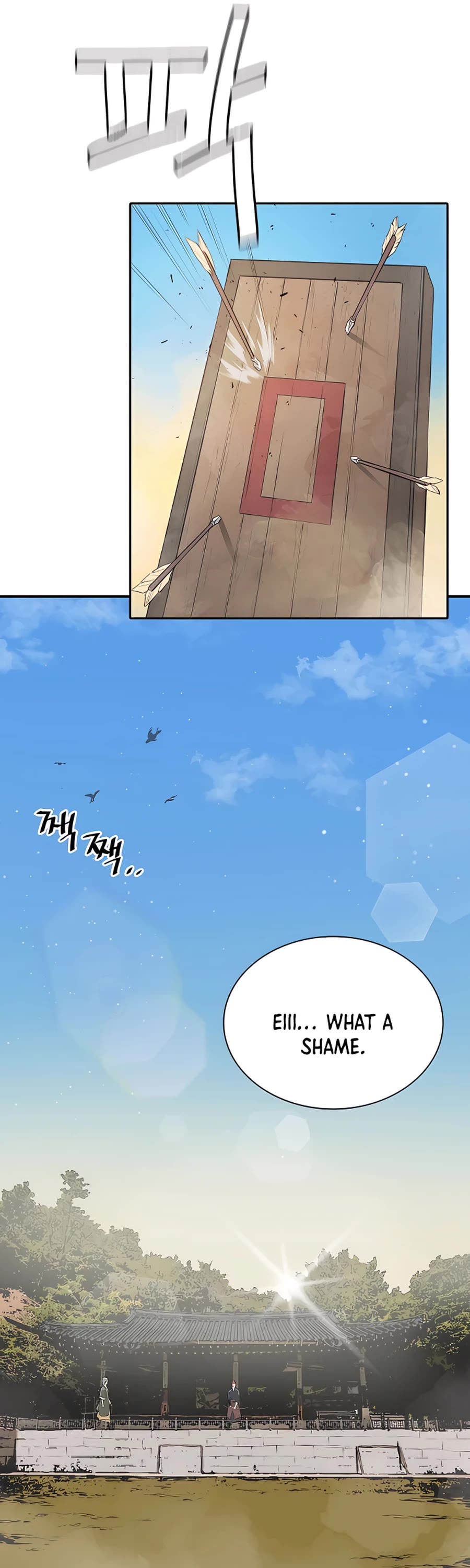 Villain Unrivaled Chapter 10 page 23 - Chapter 10
