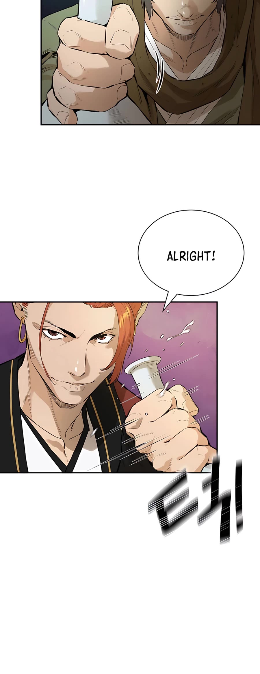 Villain Unrivaled Chapter 10 page 3 - Chapter 10