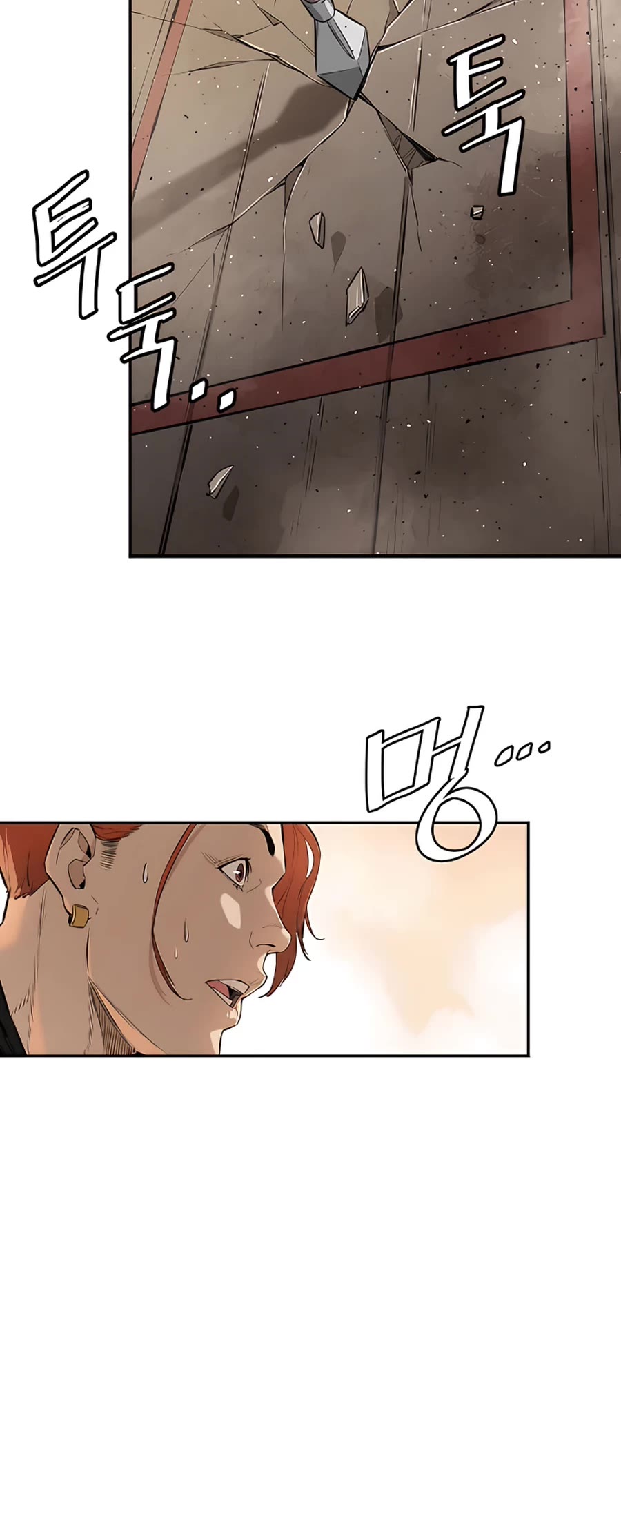 Villain Unrivaled Chapter 10 page 37 - Chapter 10