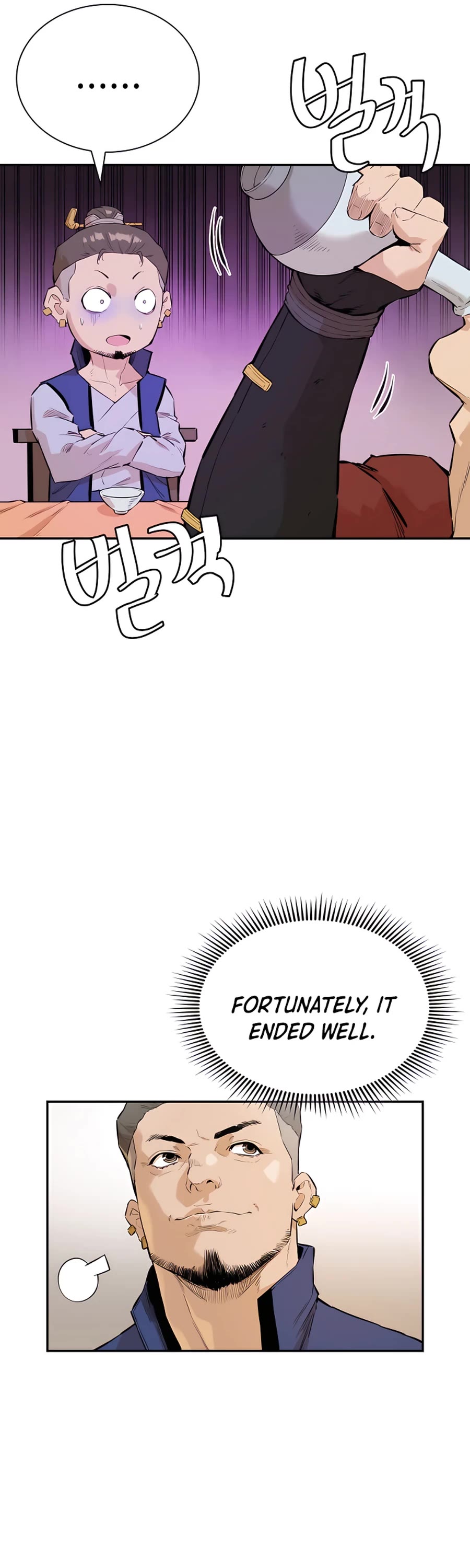 Villain Unrivaled Chapter 10 page 5 - Chapter 10